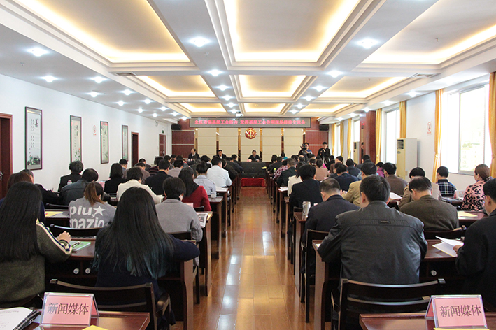 全區(qū)增強基層工會活力、發(fā)揮基層工會作用現(xiàn)場經(jīng)驗交流會在梧召開(圖文)