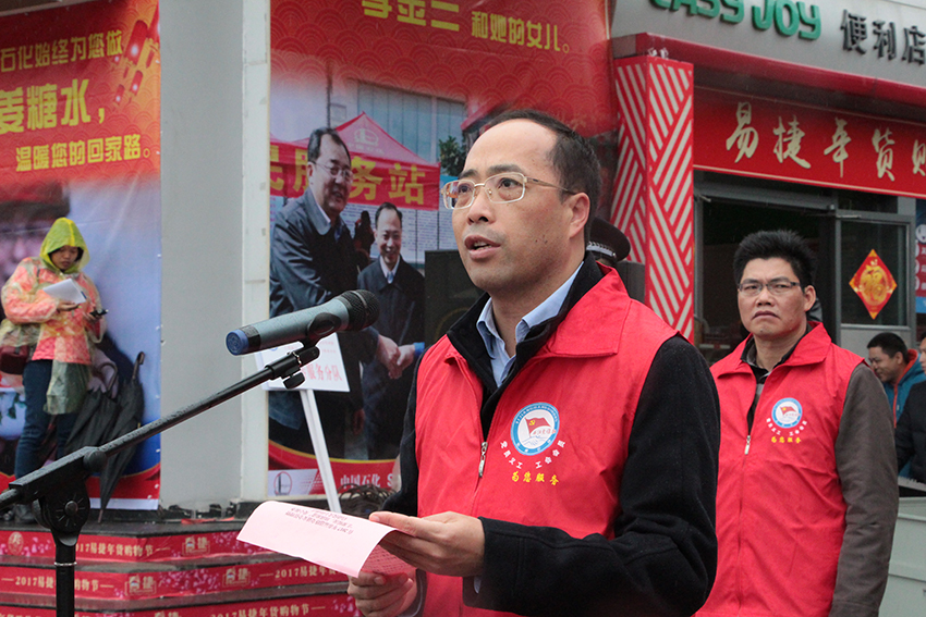 市委常委、組織部部長張惠強(qiáng)在“暖流活動”啟動儀式上發(fā)表講話.jpg
