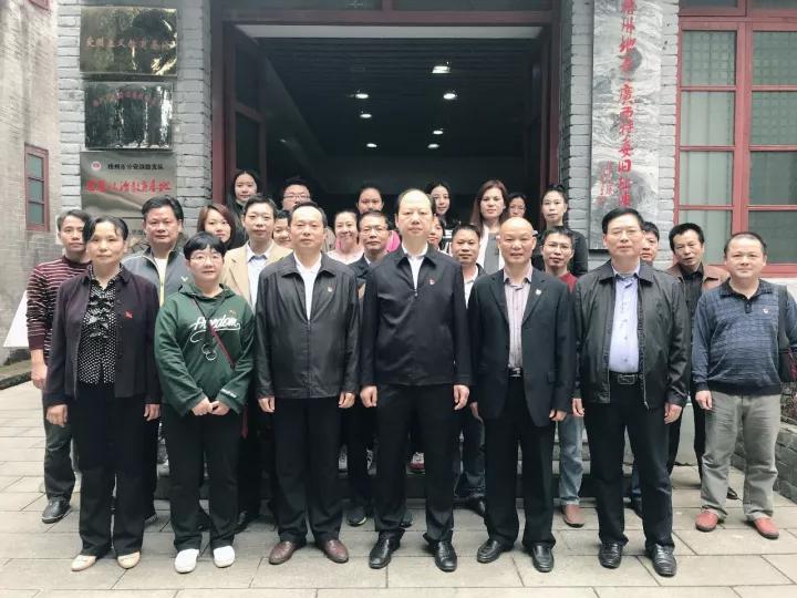梧州市總舉辦學(xué)習貫徹黨的十九大精神系列活動