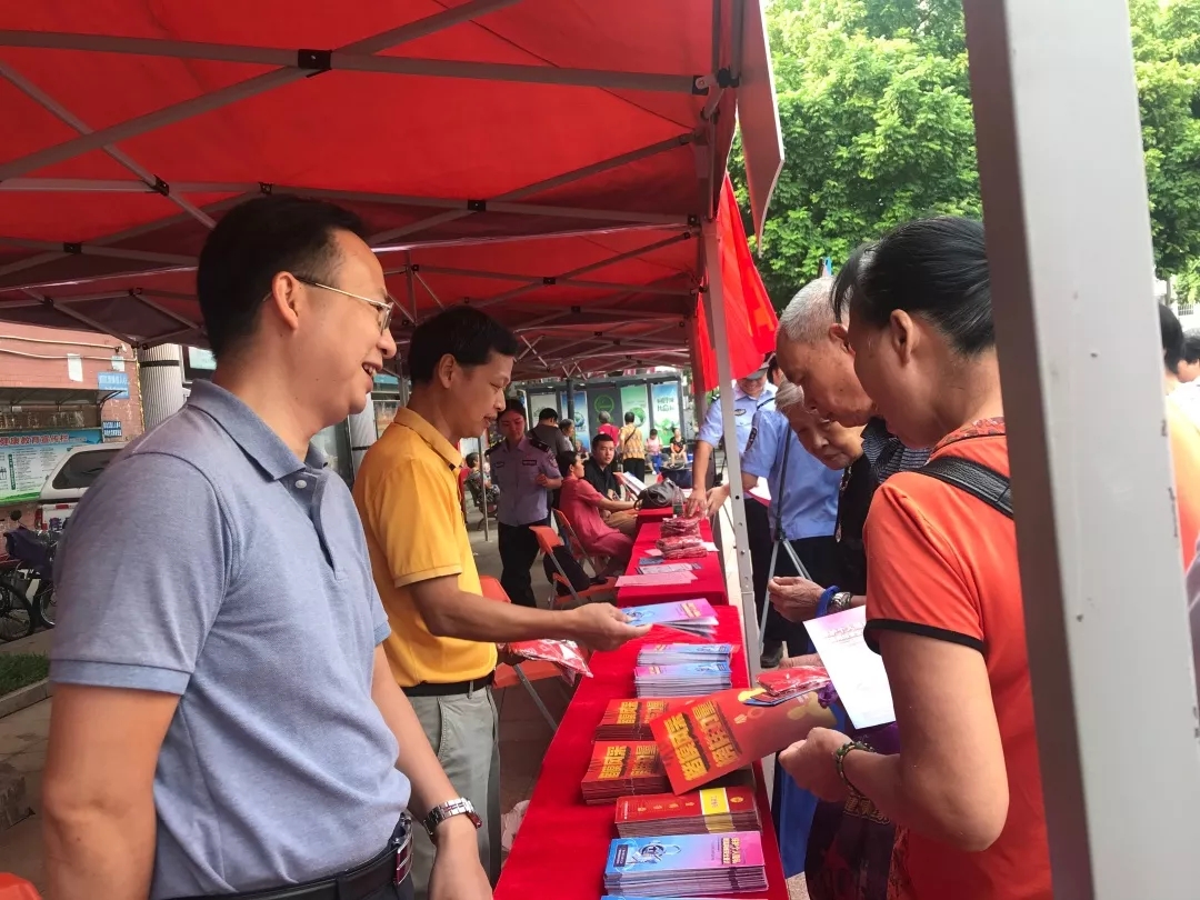 網(wǎng)絡安全，關(guān)系你我│梧州市總工會開展2019年國家網(wǎng)絡安全宣傳周活動