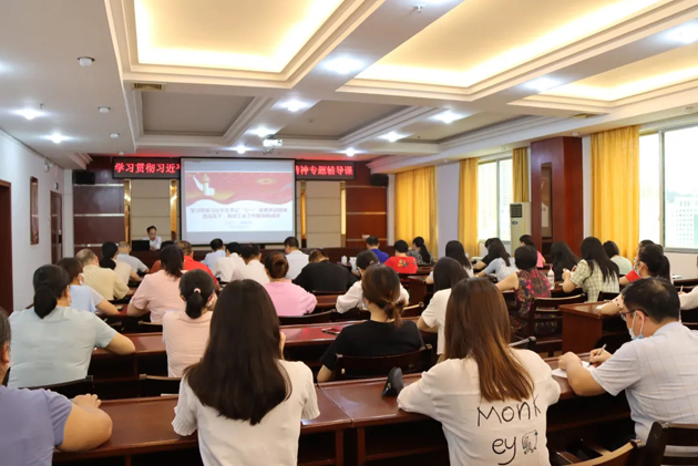【黨史學(xué)習(xí)教育】從百年黨史中汲取智慧力量，擔當實干推動工會工作取得新成效