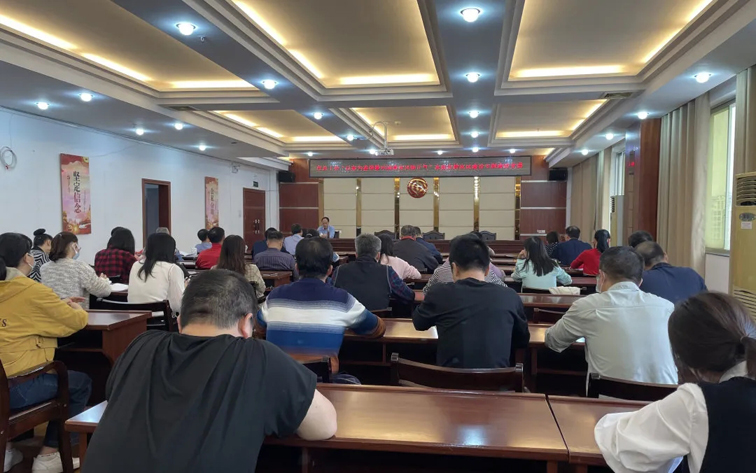 傳承優(yōu)秀家訓(xùn) 培育廉潔家風｜市總工會開展“以案為鑒強警示 清廉家風揚正氣”家庭家教家風建設(shè)主題廉政黨課