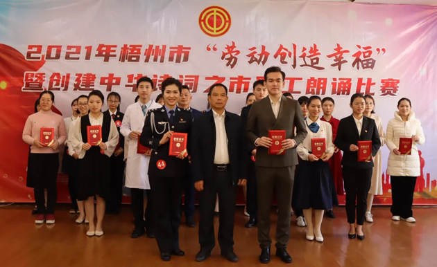 勞動(dòng)創(chuàng)造幸福|不一樣的故事，共同的精神追求