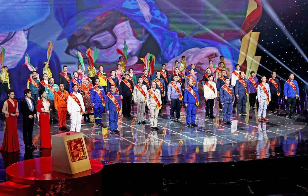 喜訊！我市4名職工獲2021年“廣西工匠”榮譽(yù)稱號(hào)