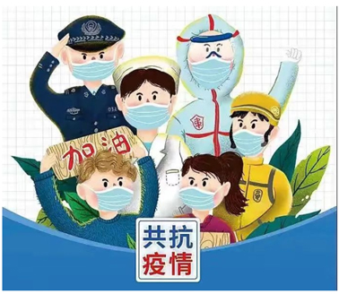 【疫情防控】“工”同抗疫 “會(huì)”聚力量，守護(hù)美好家園 全市各級(jí)工會(huì)奮戰(zhàn)疫情防控一線