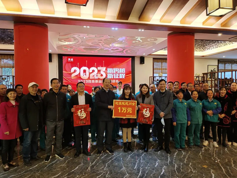 冬季送溫暖，慰問暖人心丨市總工會慰問組持續(xù)開展送溫暖走訪慰問
