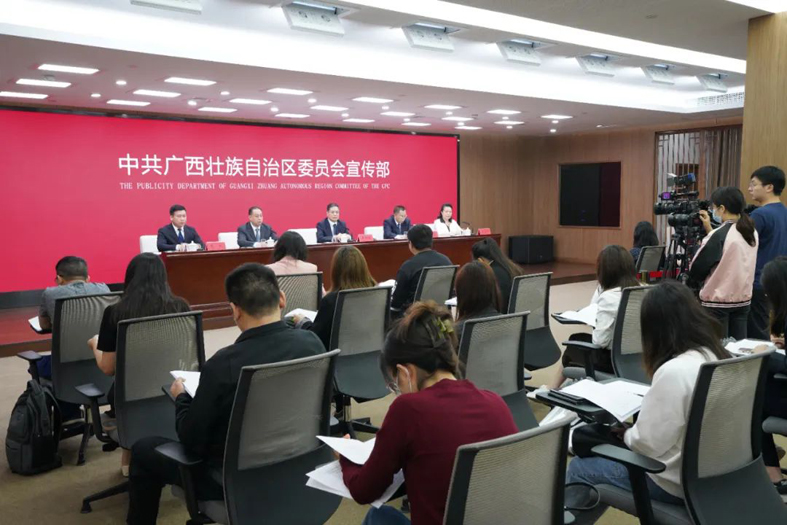 忠誠黨的事業(yè)，竭誠服務職工，當好黨聯(lián)系職工群眾的橋梁和紐帶新聞發(fā)布會在邕舉行