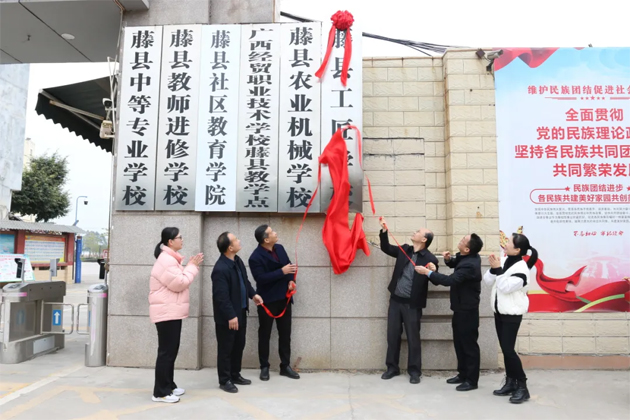 我市新增市級工匠學(xué)校2家，另有3家通過了驗收