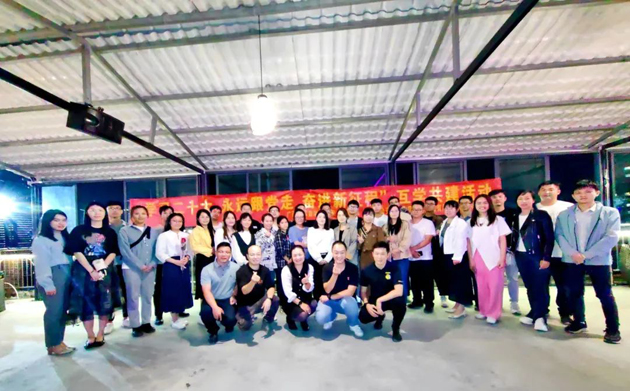 這場互學(xué)共建活動，有點(diǎn)意思