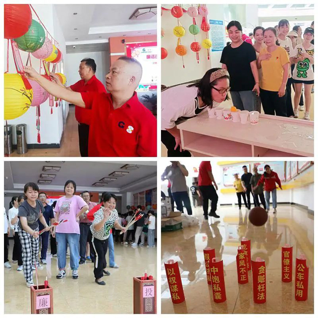 梧州華錫環(huán)?？萍脊竟?huì)開展廉潔主題游園活動(dòng)