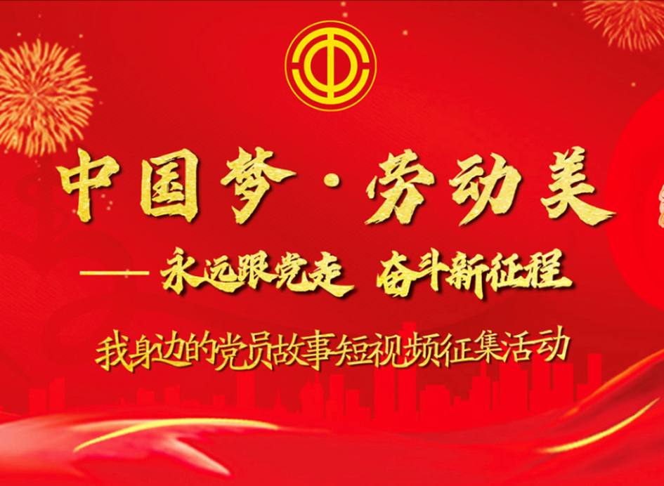 投票通道開通！快為廣西這8部作品打CALL！