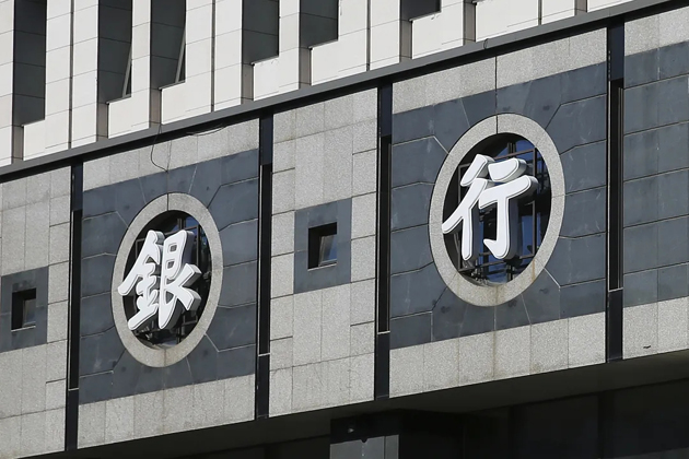 12月起，這些新規(guī)將影響你我生活！