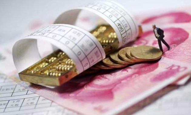 【關(guān)注】這類人員為國家公職人員身份，工資收入也有變化