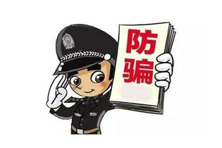 公司發(fā)來(lái)這種工資補(bǔ)貼，別領(lǐng)！