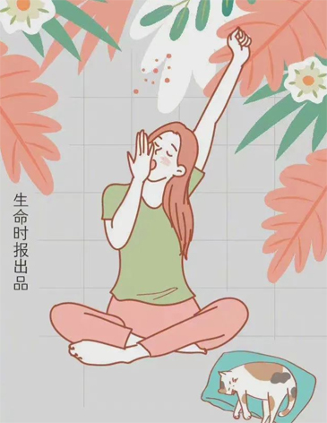 春季犯困嗎！快來get這些預(yù)防小技巧