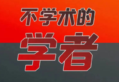 【全民國家安全教育日】維護國家安全，我們能做什么？