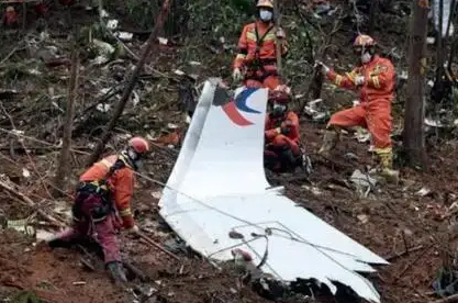 “3?21”東航MU5735航空器飛行事故調(diào)查初步報(bào)告的情況通報(bào)，來(lái)了！