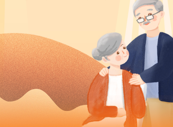 新變化！事關(guān)你的養(yǎng)老金！