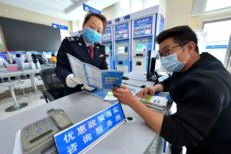 退！減！免！緩！延！今年這些錢你省了嗎？
