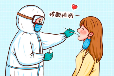 關(guān)于核酸檢測，你關(guān)心的問題，都在這！