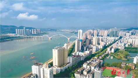 梧州市“創(chuàng)城金點(diǎn)子”征集活動(dòng)開始啦！