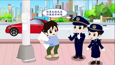 @梧州街坊們，建設(shè)文明梧州，你我皆是主角！