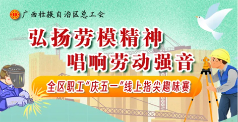 手指動(dòng)一動(dòng)，好禮來(lái)相送