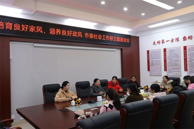 “三八”國(guó)際婦女節(jié)期間，我市各級(jí)工會(huì)舉辦系列慶?；顒?dòng)