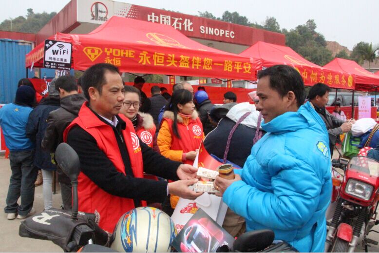 梧州市總工會(huì)李副主席慰問返鄉(xiāng)農(nóng)民工