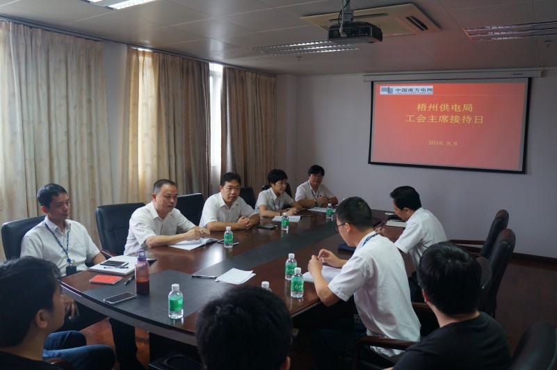 重心下移，讓“工會(huì)主席接待日”更接地氣
