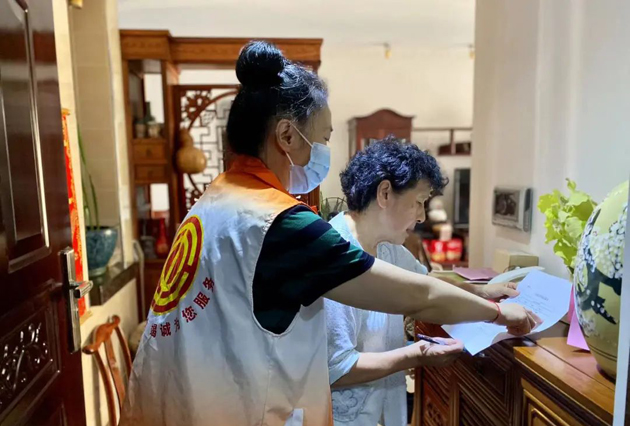 【文明城市創(chuàng)建】入戶大走訪，文明入人心